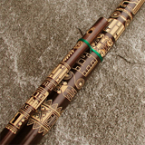 Moceo - Ethnic Instrument