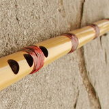 Ney - Ethnic Instrument